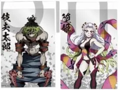 鬼滅の刃 墮姫&妓夫太郎②枚セット　クリアトレーディングカード　鬼 【新品】