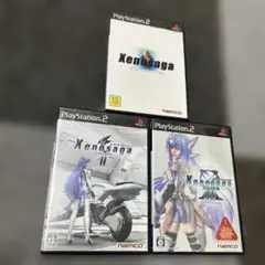 PS2 ゼノサーガ３作品セット大特価！
