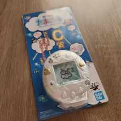 たまごっち　一番くじ　C賞　ミラー　ホワイト