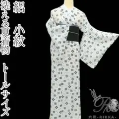 Item thumbnail for item 79d14830-081c-4260-ae74-980ee8f2ac4a