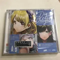 D4DJ Departure Disc: Dig Delight!