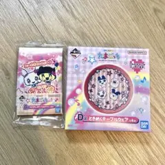 一番くじ たまごっち ～令和で発見！！あのころのお部屋とたまごっち～