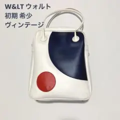 【激レア】W.&L.T. バッグ Walter Van Beirendonck 2025年最新】Walter Van Beirendonck バッグの人気アイテム