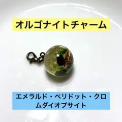 Item thumbnail for item 97d3958e-cecc-4349-b7cf-7c659e2611a1