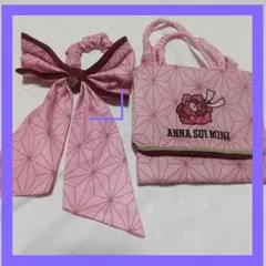 希少！ANNA SUI MINI 鬼滅の刃コラボバッグとリボン セット　セール！