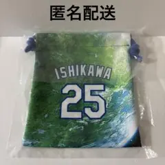 ドラゴンズ　昇竜きんちゃく　石川昂弥②