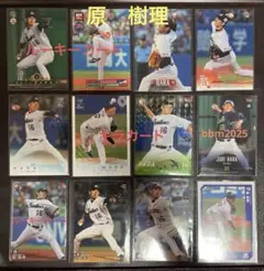 BBMほか　東京ヤクルトスワローズ　原樹理選手　カードセット
