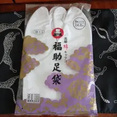 Item thumbnail for item 3c1b1d84-86f5-4bc0-8039-7c46c0fdaecd