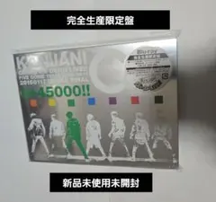 Item thumbnail for item be580dde-2a4c-4fad-8ef4-35783278587a