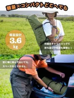 ✨軽量✨ ワンタッチテント テント コンパクト 通気性 1-2人用 雨にも強い