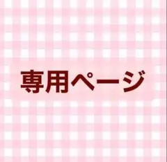 Item thumbnail for item 74e8c80d-4d0c-4e3e-bad6-62ec12cb9ef3