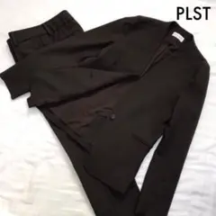 【未使用】PLST プラステ ブラッシュドバック セットアップスーツ XS