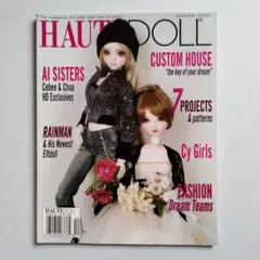 HAUTE DOLL オートドール December 2006