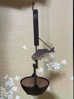 自在鉤 囲炉裏 古民家 木製魚 鉄瓶 火鉢 オブジェ Amazon.co.jp: 木彫囲炉裏自在鉤魚横木魚木古民家昭和レトロ
