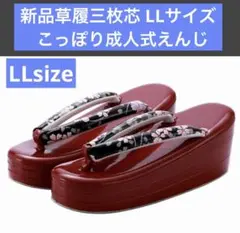 Item thumbnail for item 902f6130-b47b-446b-a54a-b504f42a5b89