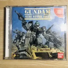 ドリームキャスト　機動戦士ガンダム外伝