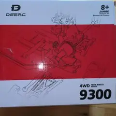 DEERC9300 新品未使用 2025年最新】deerc 9300の人気アイテム - メルカリ