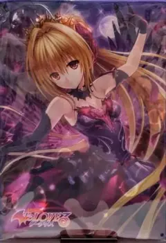 ToLOVEる ダークネス『DMMスクラッチ!』金色の闇 サマータオル