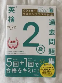 Item thumbnail for item ccf9eee1-44c4-4b1a-bf76-38e19035c0c3