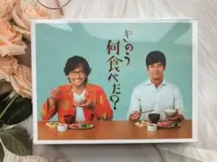 きのう何食べた？DVDBOX 【DVD】