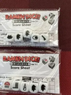 ラーメンダイス2セットRamen Dice! ver. 1.1 スコアシート付