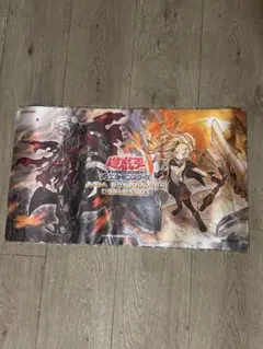 遊戯王　アルバスの落胤 JUDGE ジャッジ 公式　プレイマット 希少 未開封品】アルバスの落胤 プレイマット JUDGE ジャッジ限定