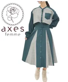 axes femme チェック柄パッチワークワンピース　新品未使用タグ付き　緑