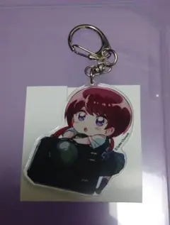 (未使用)スーパーダンガンロンパ2 小泉真昼 アクリルキーホルダー