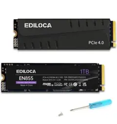 【新品未使用】SSD 1TB ヒートシンク付き　PCIe4.0 PS5対応