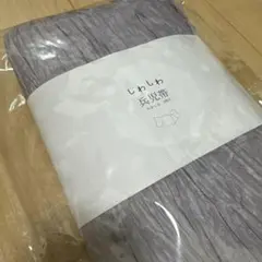 Item thumbnail for item 0791e103-549e-407d-8c48-71afb6246408