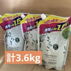 Item thumbnail for item a2e5a8b6-e0da-4442-b856-d50a497d40cc