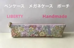 Item thumbnail for item 3fa7f46b-e692-4ca4-a0af-9fb611a24b9e