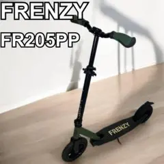 ✨極美品✨ FRENZY キックボード FR205PP エアタイヤ　グリーン