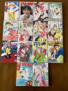 秋野ひとみ つかまえてシリーズ 103冊 Amazon.co.jp: 秋野ひとみ つかまえて シリーズ 全巻セット 103