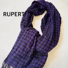 【RUPERT 】紫と黒のマフラー