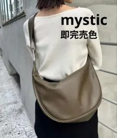 loti（mystic）　ワンショルダークロワッサンBAG（カーキ）
