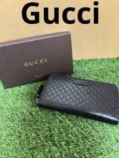 【良品】GUCCI 長財布 マイクログッチシマ ラウンドファスナー付属品完備