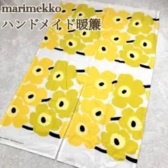 Item thumbnail for item 9c880389-00f4-439a-9e30-e21ca5e0e7b5