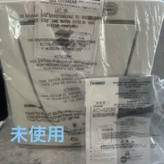 ツインバード 空気清浄機 ファンディファイン ヘパ AC-4238 未使用品