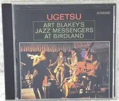 ART BLAKEY'S JAZZ MESSENGERS UGETSU