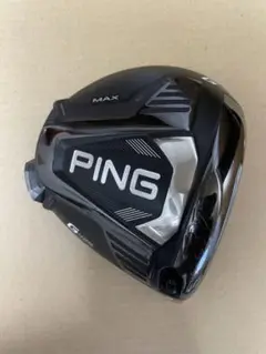 PING G425 MAX ドライバー 9度