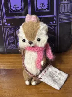 アーティストベア　りすさん　ほのはる堂