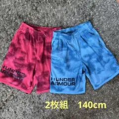 UNDER ARMOUR 迷彩柄 ハーフパンツ YMD/JM/M