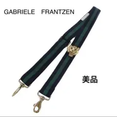 2025年最新】gabriele frantzenの人気アイテム - メルカリ