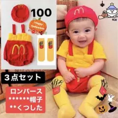 Item thumbnail for item 430ee1f9-3aae-43c9-873a-e3cadbaa7679