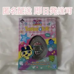 一番くじ たまごっち A賞 キラ2レインボーOriginalTamagotchi