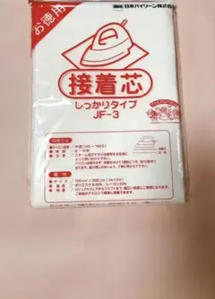 接着芯