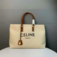 専用セリーヌトートバッグ大容量