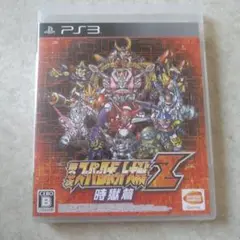 第3次スーパーロボット大戦Z 時獄篇