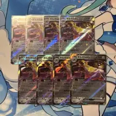 ポケモンカード　ギルガルドex